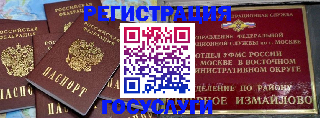 форма 3 в Киреевске